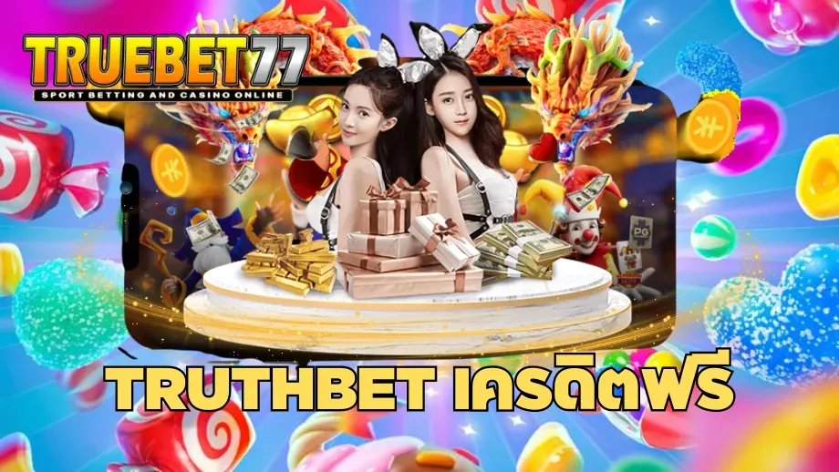truebet77